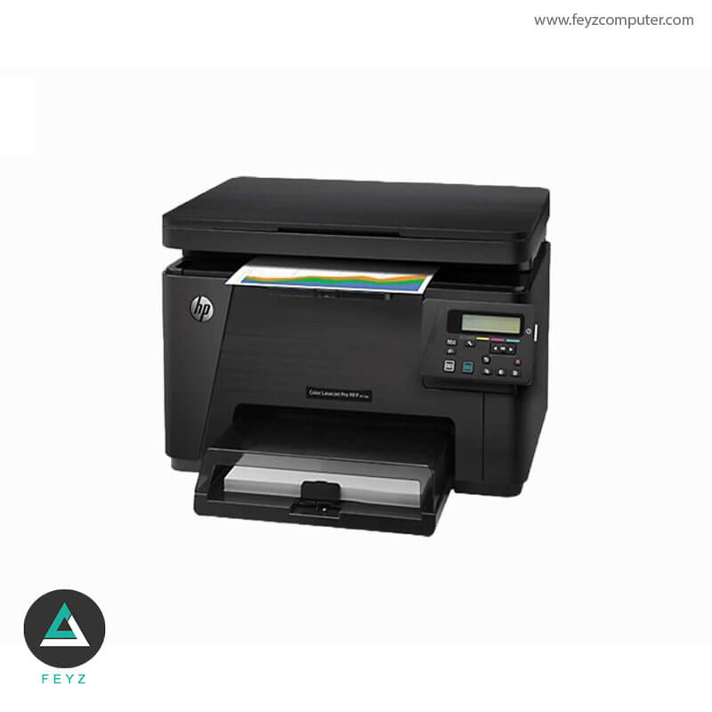 HP Color LaserJet Pro MFP M176n Laser Printer