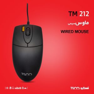 ماوس تسکو مدل TM 212 1 11 300x300 - ماوس تسکو مدل TM 212