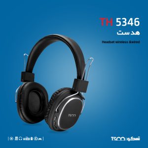 هدفون تسکو مدل TH 5346 1 22 300x300 - هدفون تسکو مدل TH 5346