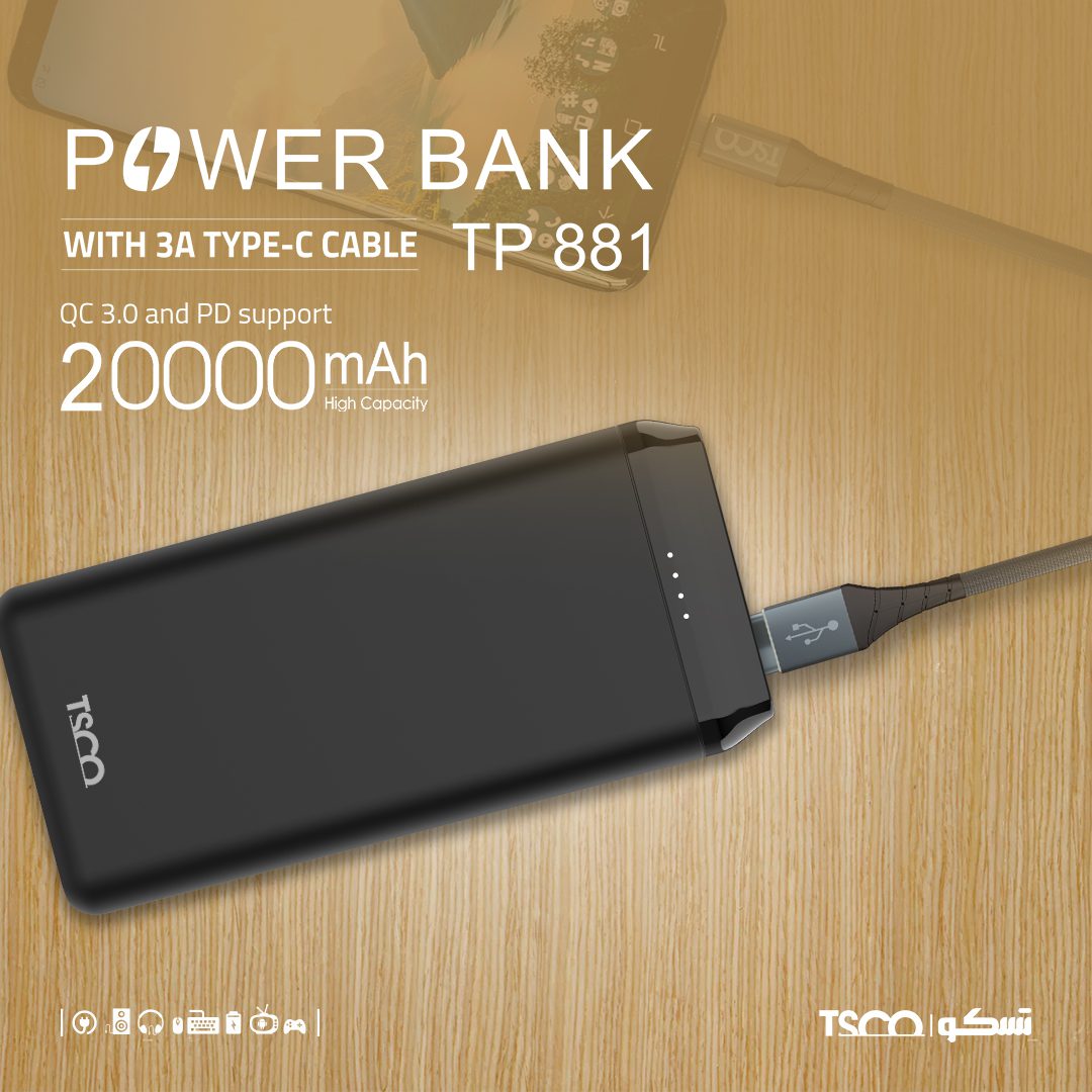 1.2 - پاور بانک تسکو مدل TP 881