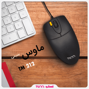 212 300x300 - ماوس تسکو مدل TM 212