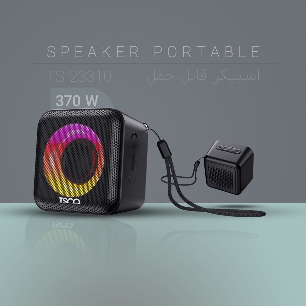 اسپیکر تسکو مدل TS 23310 23310 2 1 1024x1024 - اسپیکر تسکو مدل TS 23310