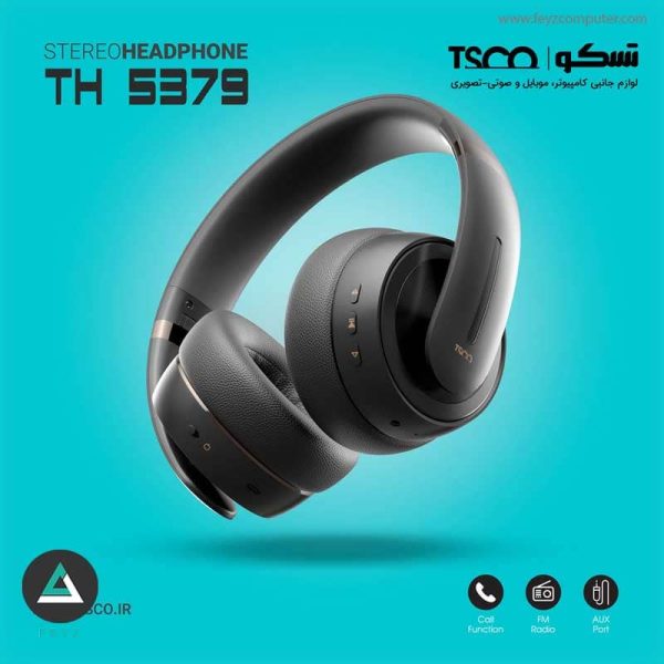 هدست تسکو مدل TH 5379 - تصویر 13