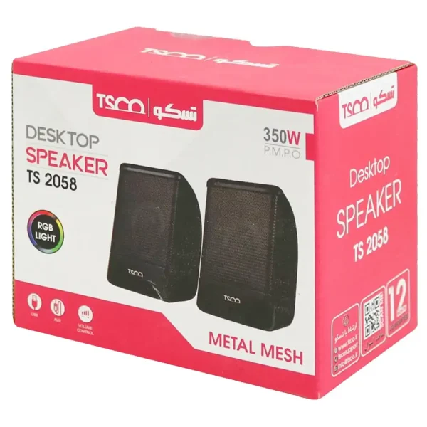 اسپیکر رومیزی دسکتاپ تسکو مدل TS 2058 - تصویر 7