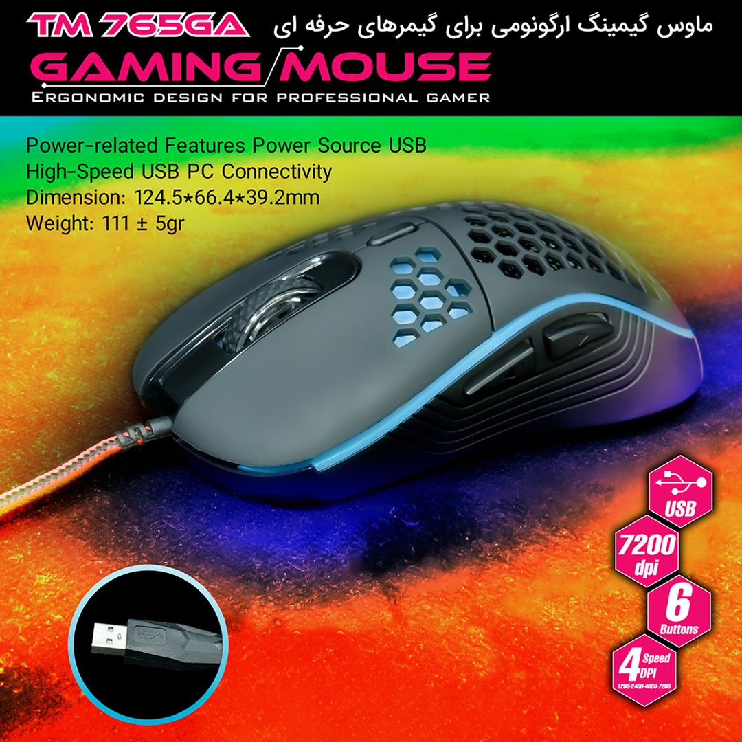 ماوس تسکو TM 765 GA