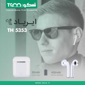 هندزفری بی سیم تسکو مدل TH 5353 TH 5353 2 300x300 - هندزفری بی سیم تسکو مدل TH 5353