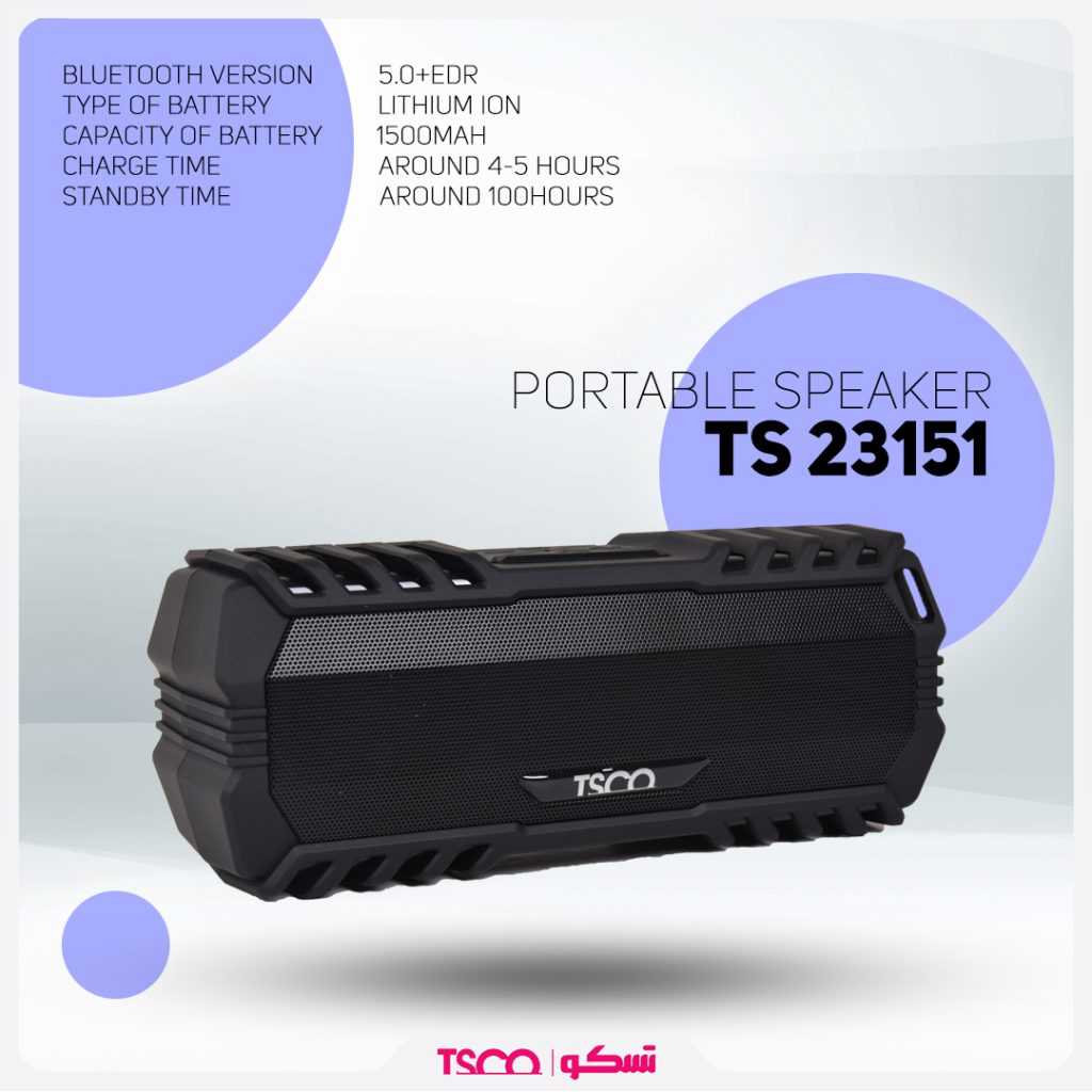 اسپیکر تسکو مدل TS 23151 TS 23151 info 1024x1024 - اسپیکر تسکو مدل TS 23151