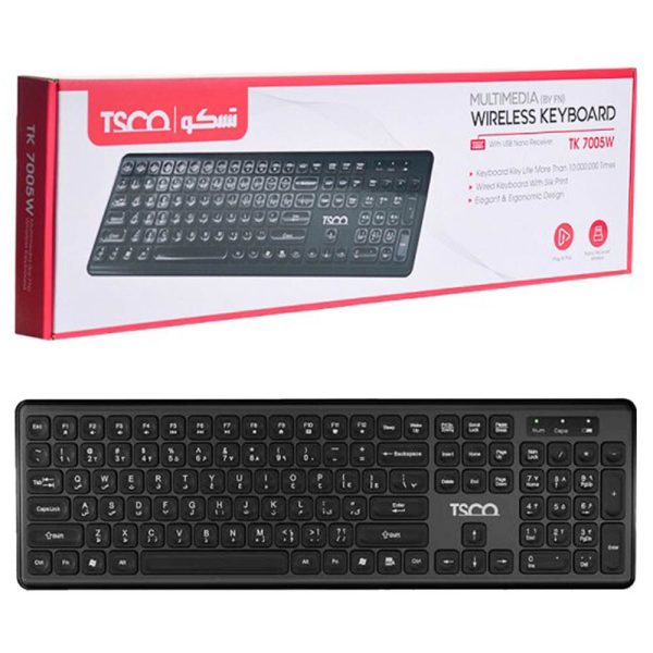 کیبورد تسکو مدل TK 7005W - تصویر 5