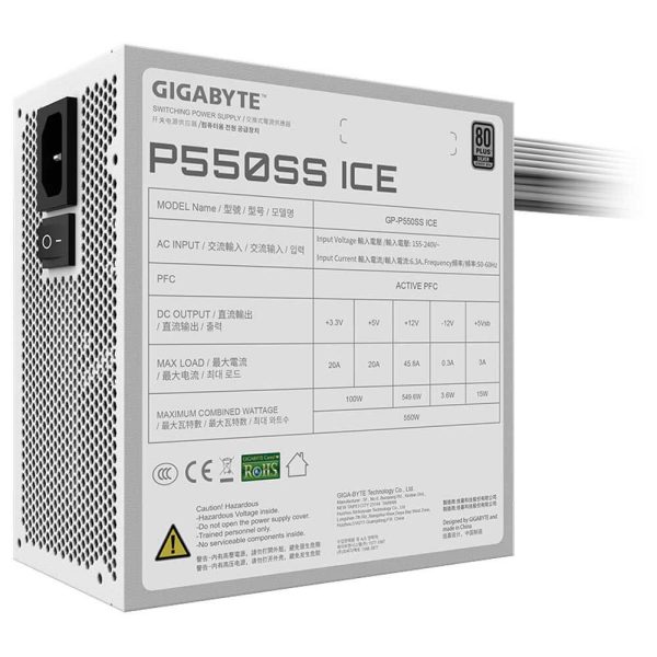 منبع تغذیه GIGABYTE مدل P550SS ICE توان 550 وات Silver - تصویر 6