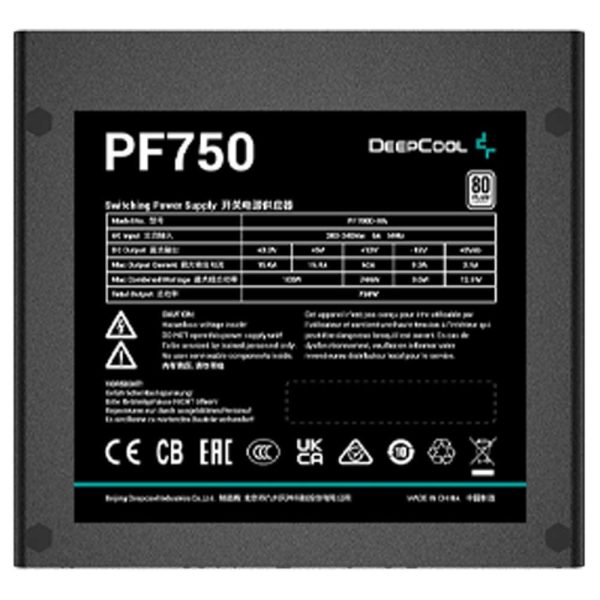 منبع تغذیه DeepCool مدل PF750 توان 750 وات White - تصویر 4