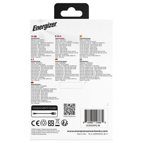 پاوربانک Energizer مدل UE30000PQ ظرفیت 30000 میلی آمپر - تصویر 8