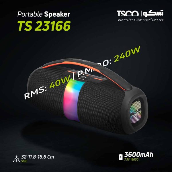 اسپیکر تسکو مدل TS 23166 - تصویر 5