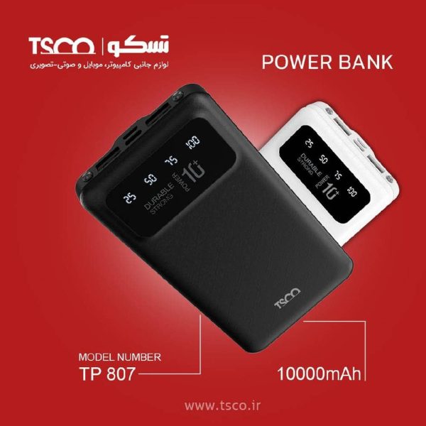پاور بانک تسکو مدل TP 807 - تصویر 6