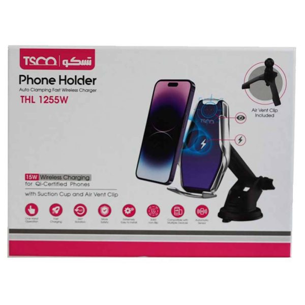 هولدر موبایل تسکو مدل THL 1255W - تصویر 6