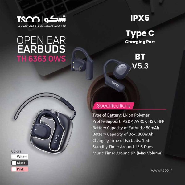 هندزفری تسکو مدل TH 6363 OWS - تصویر 6