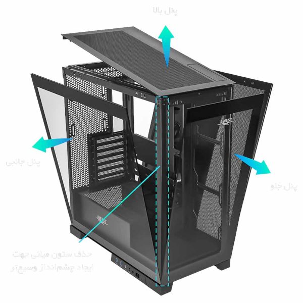 کیس کامپیوتر AWEST مدل GT-AQ16-MB - تصویر 11