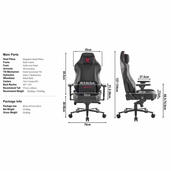 صندلی گیمینگ REDRAGON مدل C-507 - تصویر 4