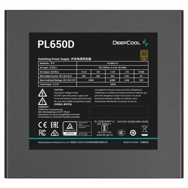 منبع تغذیه DeepCool مدل PL650D توان 650 وات Bronze - تصویر 6