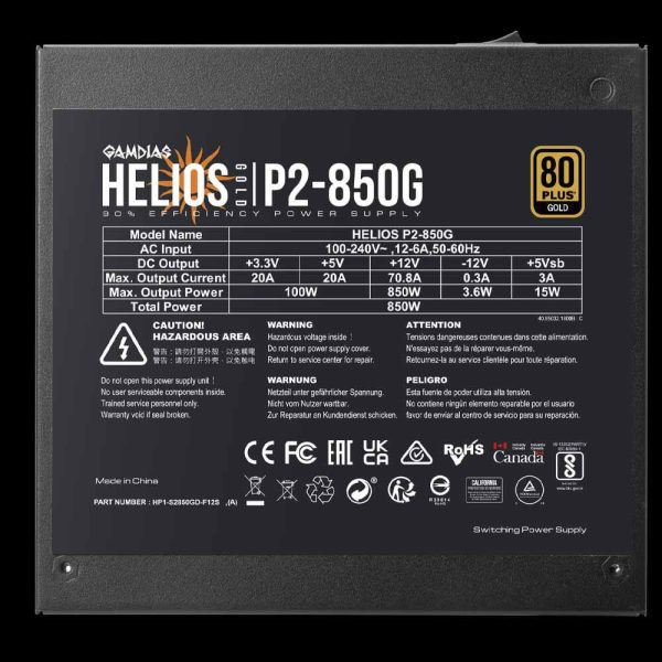 منبع تغذیه 850 وات GAMDIAS مدل HELIOS P2-850G - تصویر 7