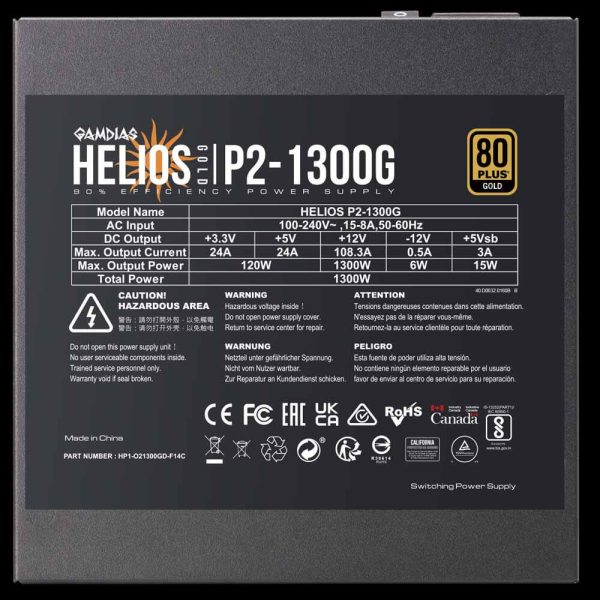 منبع تغذیه 850 وات GAMDIAS مدل HELIOS P2-1300G - تصویر 8